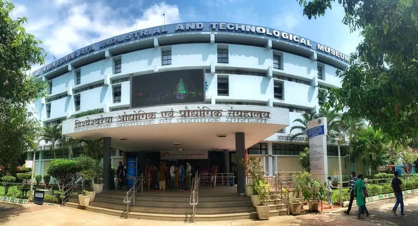 Visvesvaraya Industrial and Technological Museum Bengaluru